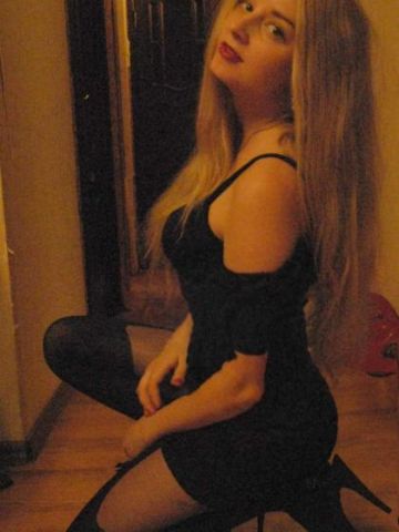 Леся